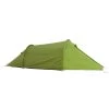 Vaude ARCO 2P Tunnelzelt MOSSY GREEN 1 Vaude ARCO 2P Tunnelzelt MOSSY GREEN -Outdoor-Geschäft 218863003 a arco 2p vaude 1