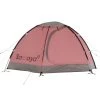 Samaya 2.5 Kuppelzelt PINK -Outdoor-Geschäft 5637977079 j 25 samaya 24